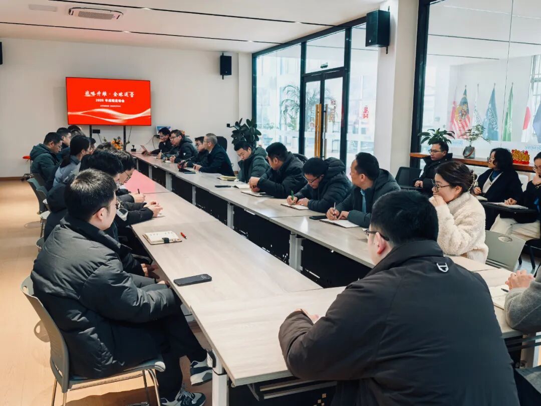 Τελευταία εταιρικά blogs για Lanzamiento de la Estrategia Global de BENENV